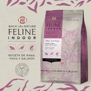 GRANDPET BACK2NATURE FELINE INDOOR ADULT 2 KG