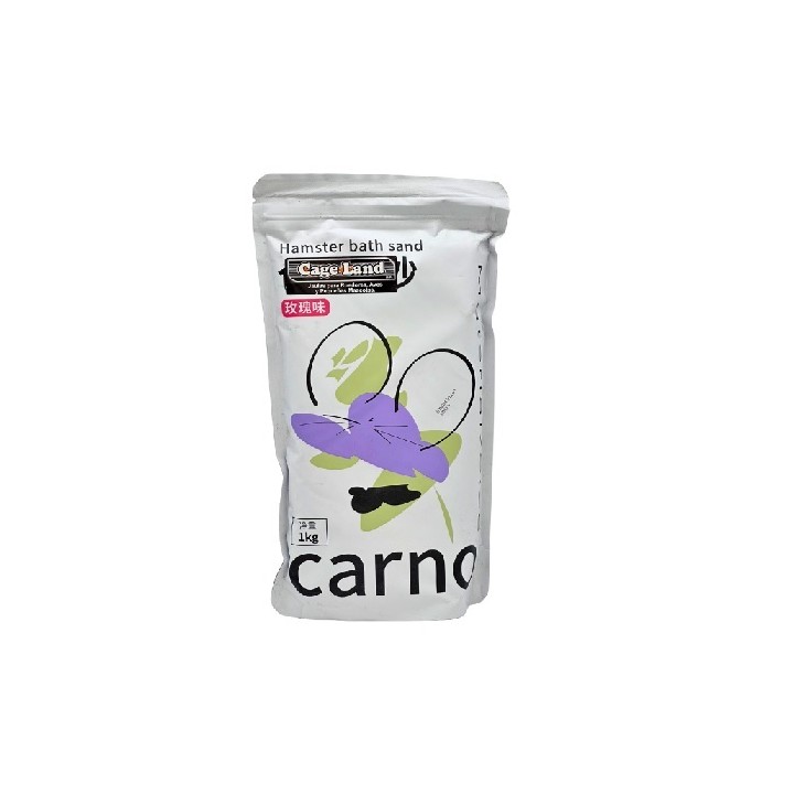 ARENA DE BAÑO P/HAMSTER 1KG